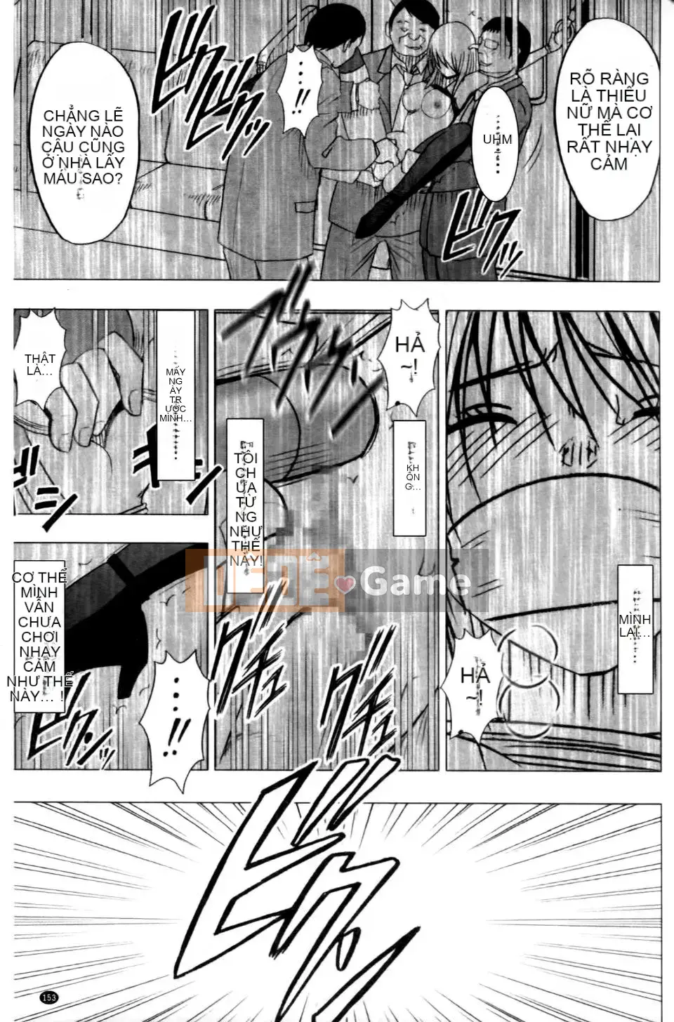 [Crimson] Chuyến tàu trinh nữ 2 ~Koakuma Sansan~