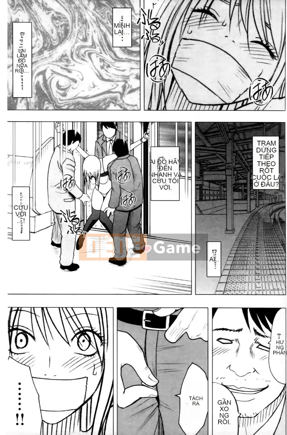 [Crimson] Chuyến tàu trinh nữ 2 ~Koakuma Sansan~