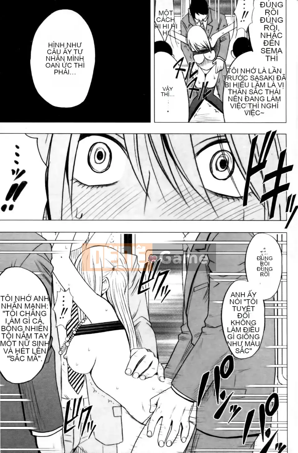 [Crimson] Chuyến tàu trinh nữ 2 ~Koakuma Sansan~