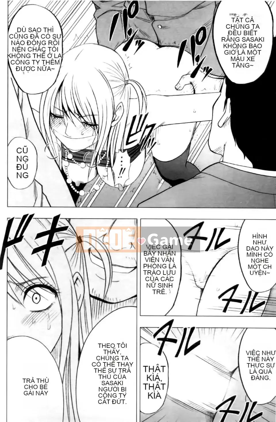 [Crimson] Chuyến tàu trinh nữ 2 ~Koakuma Sansan~