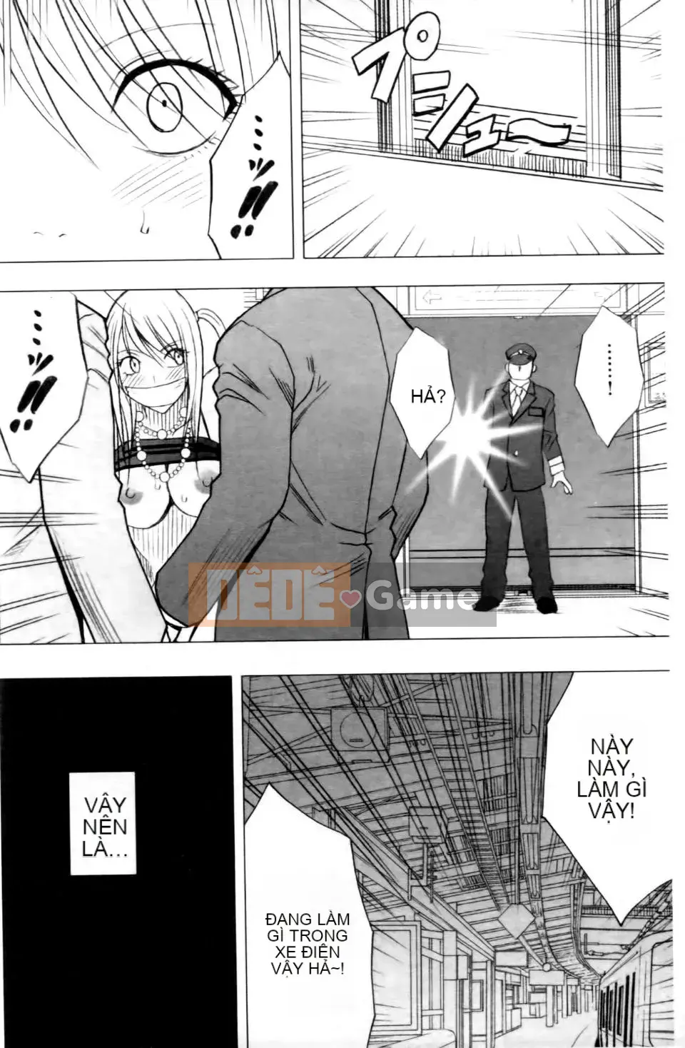 [Crimson] Chuyến tàu trinh nữ 2 ~Koakuma Sansan~