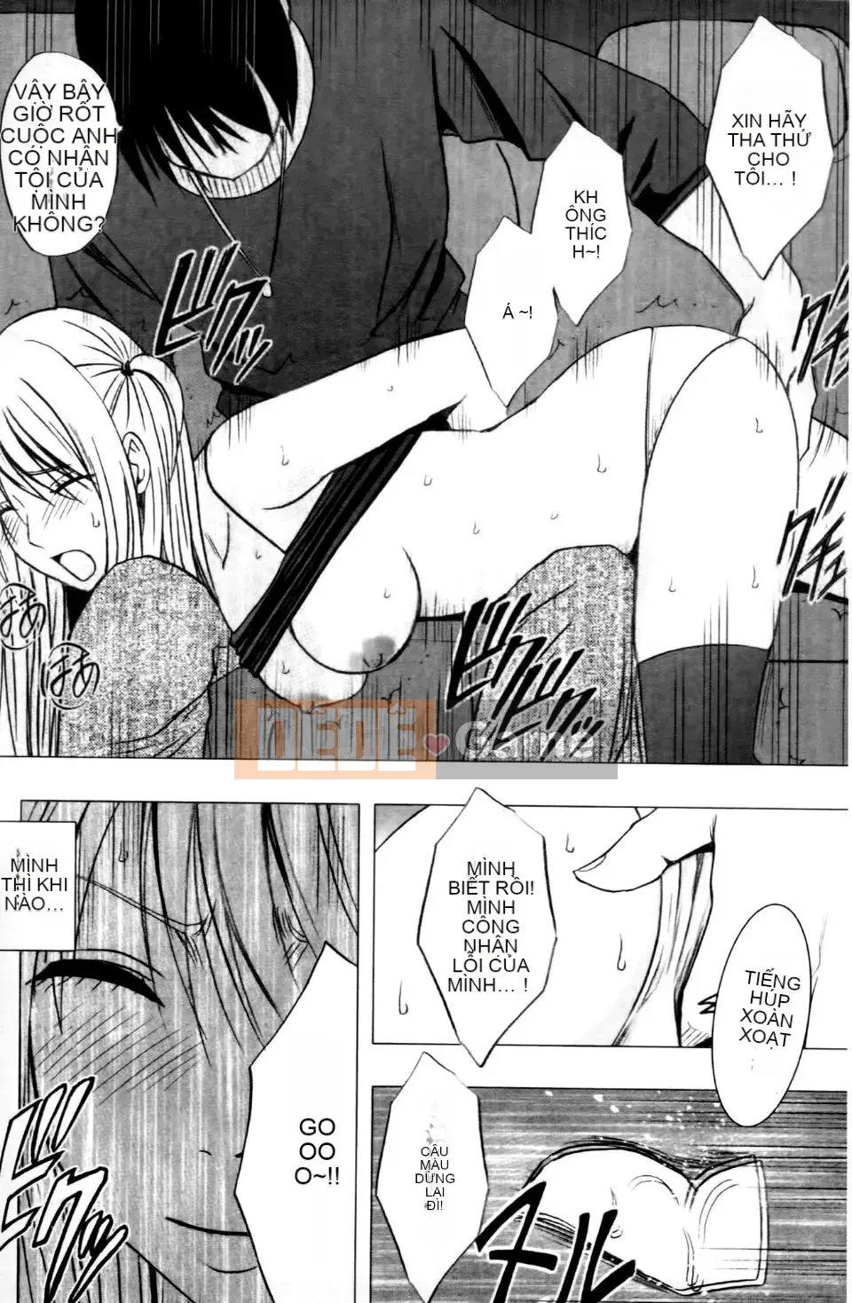 [Crimson] Chuyến tàu trinh nữ 2 ~Koakuma Sansan~