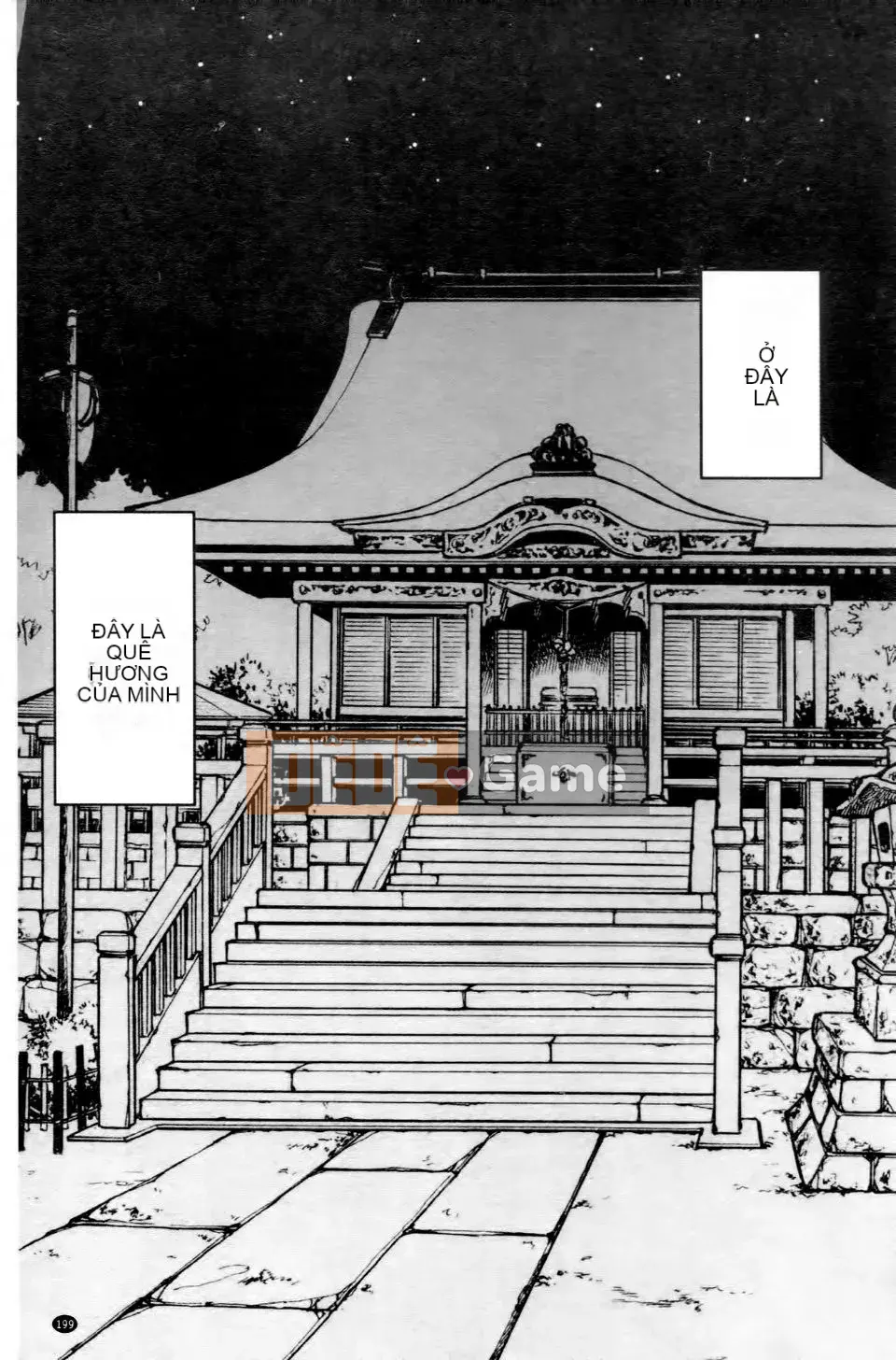 [Crimson] Chuyến tàu trinh nữ 2 ~Koakuma Sansan~