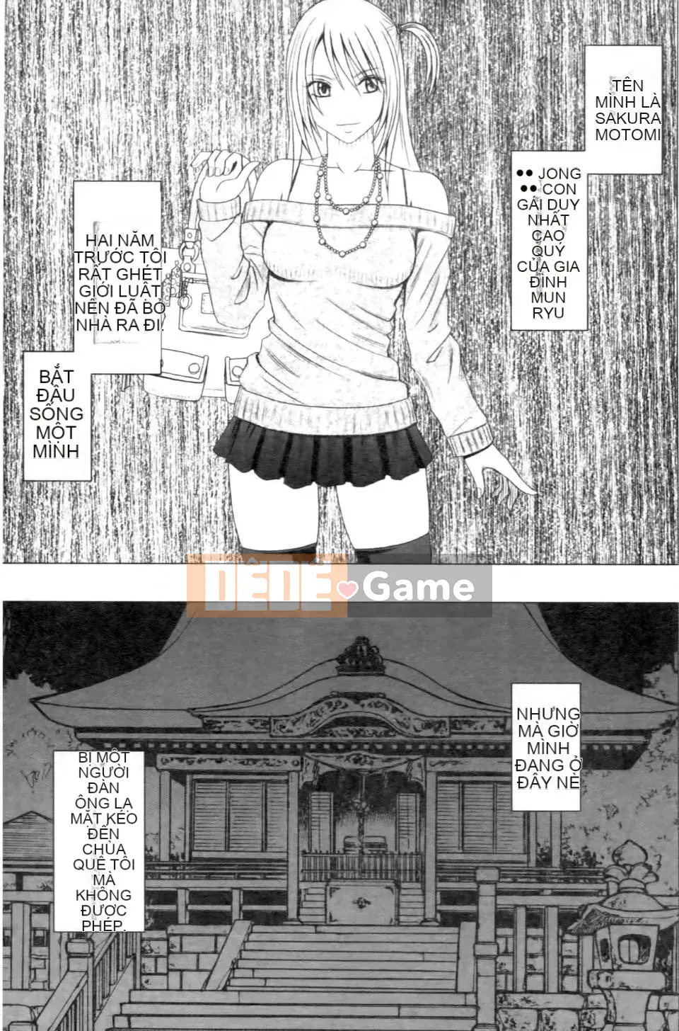 [Crimson] Chuyến tàu trinh nữ 2 ~Koakuma Sansan~