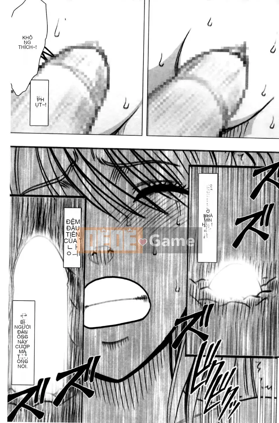 [Crimson] Chuyến tàu trinh nữ 2 ~Koakuma Sansan~