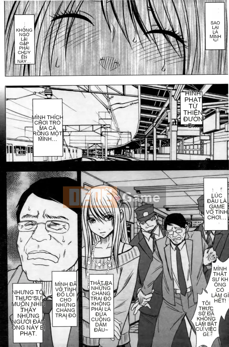 [Crimson] Chuyến tàu trinh nữ 2 ~Koakuma Sansan~