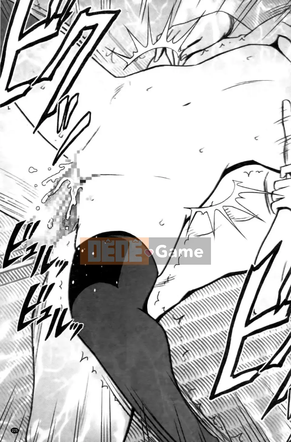 [Crimson] Chuyến tàu trinh nữ 2 ~Koakuma Sansan~