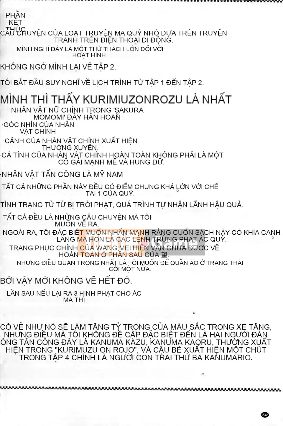 [Crimson] Chuyến tàu trinh nữ 2 ~Koakuma Sansan~