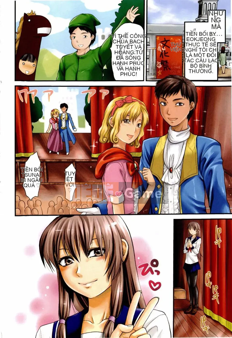 [Yuzuki N'] Mecha TÌNH YÊU