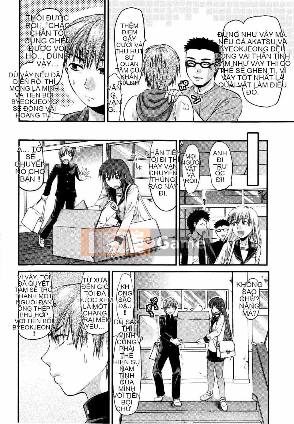 [Yuzuki N'] Mecha TÌNH YÊU