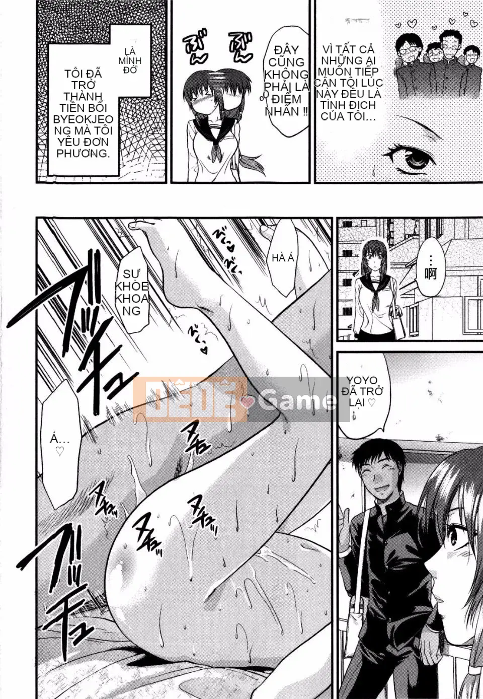 [Yuzuki N'] Mecha TÌNH YÊU