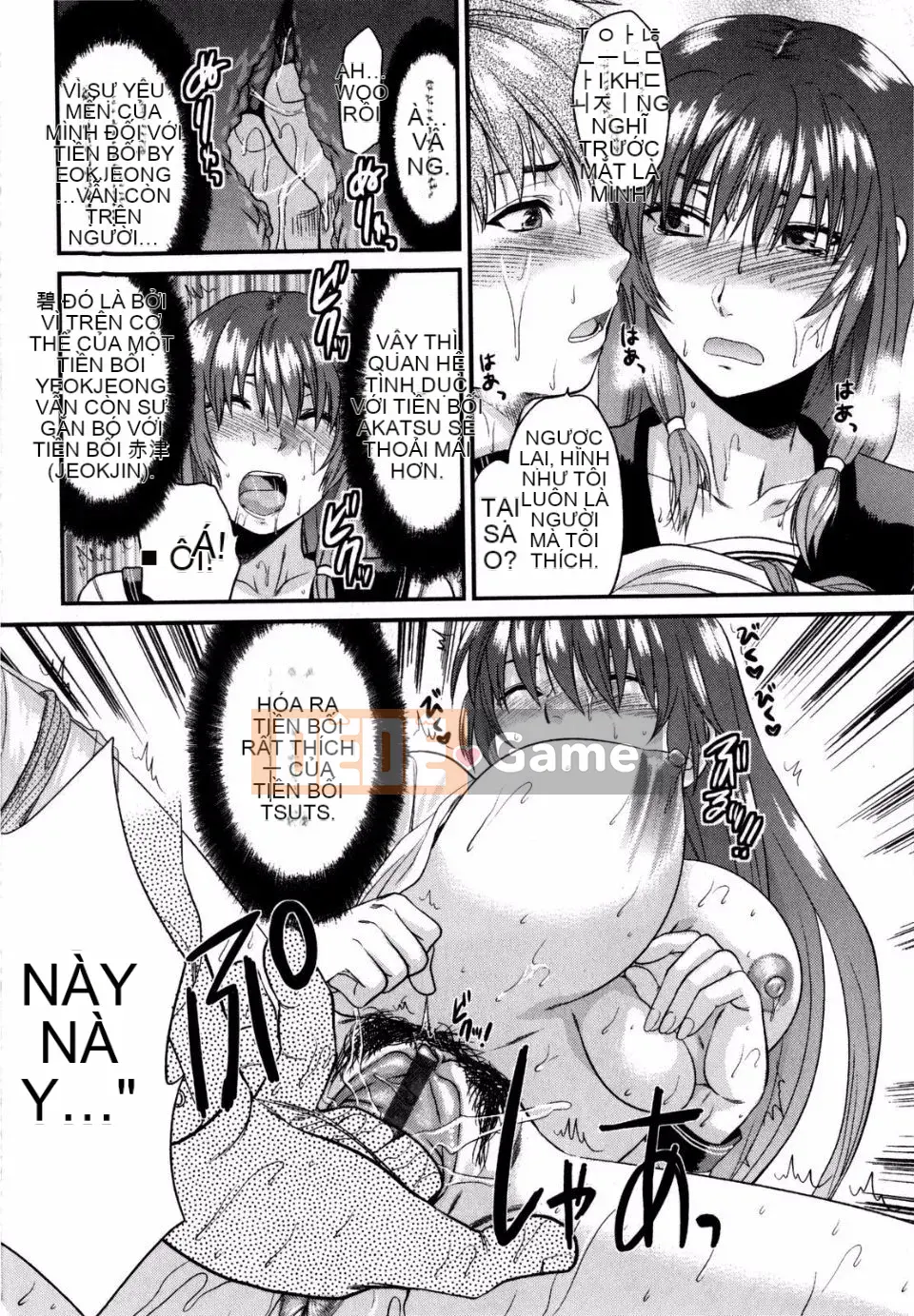 [Yuzuki N'] Mecha TÌNH YÊU