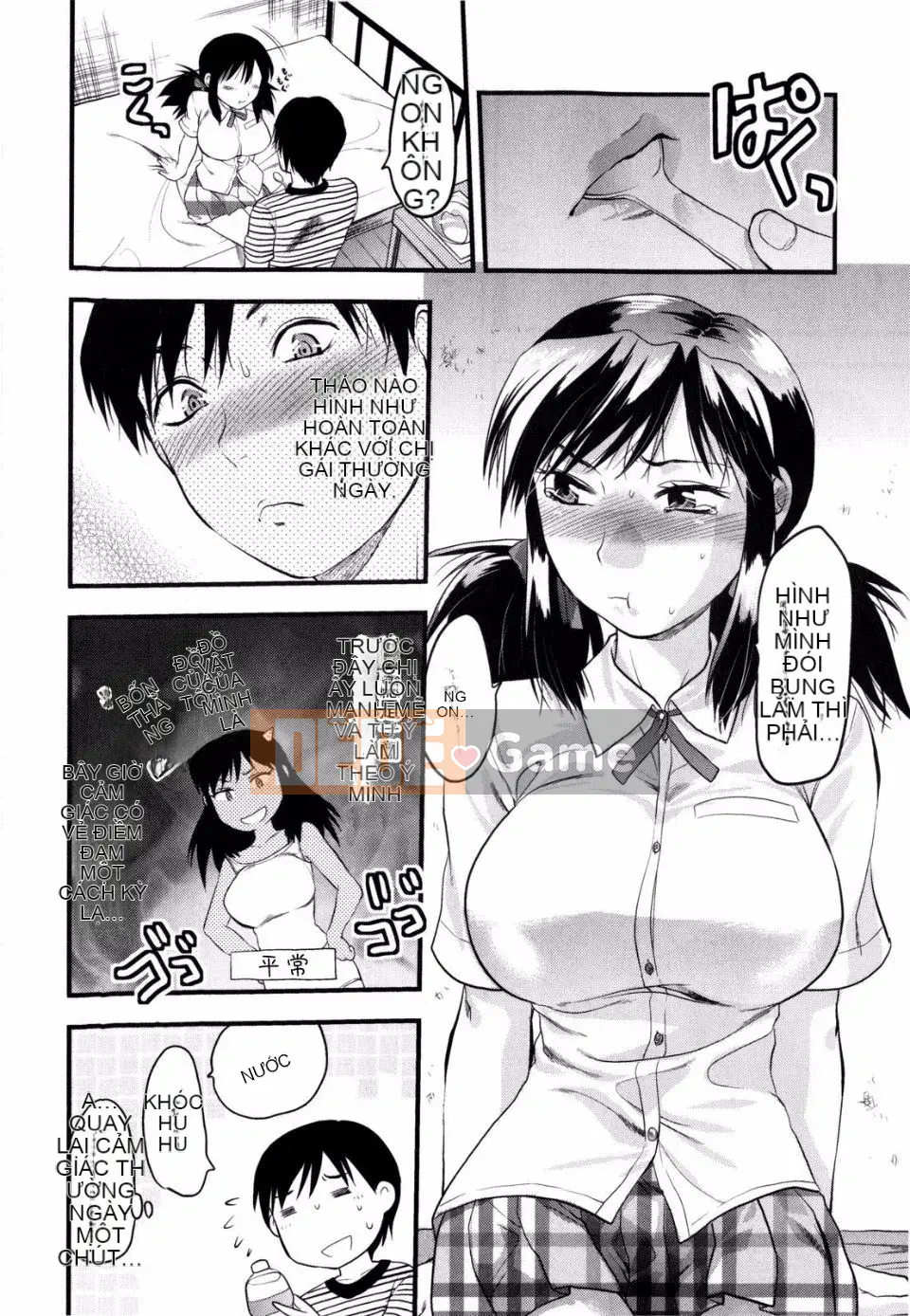 [Yuzuki N'] Mecha TÌNH YÊU