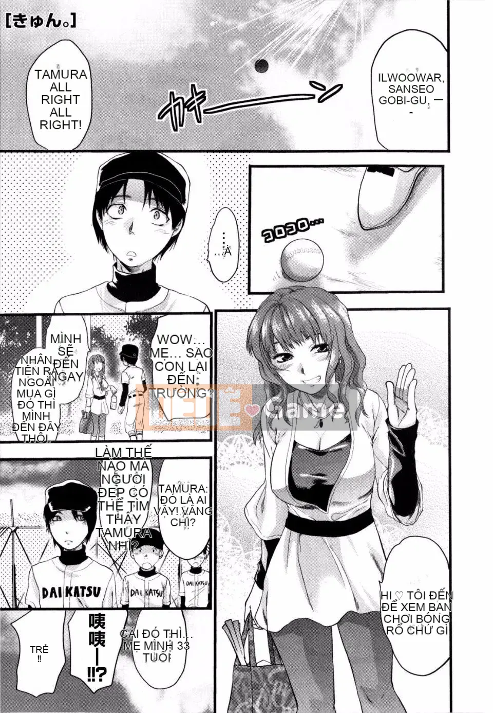 [Yuzuki N'] Mecha TÌNH YÊU