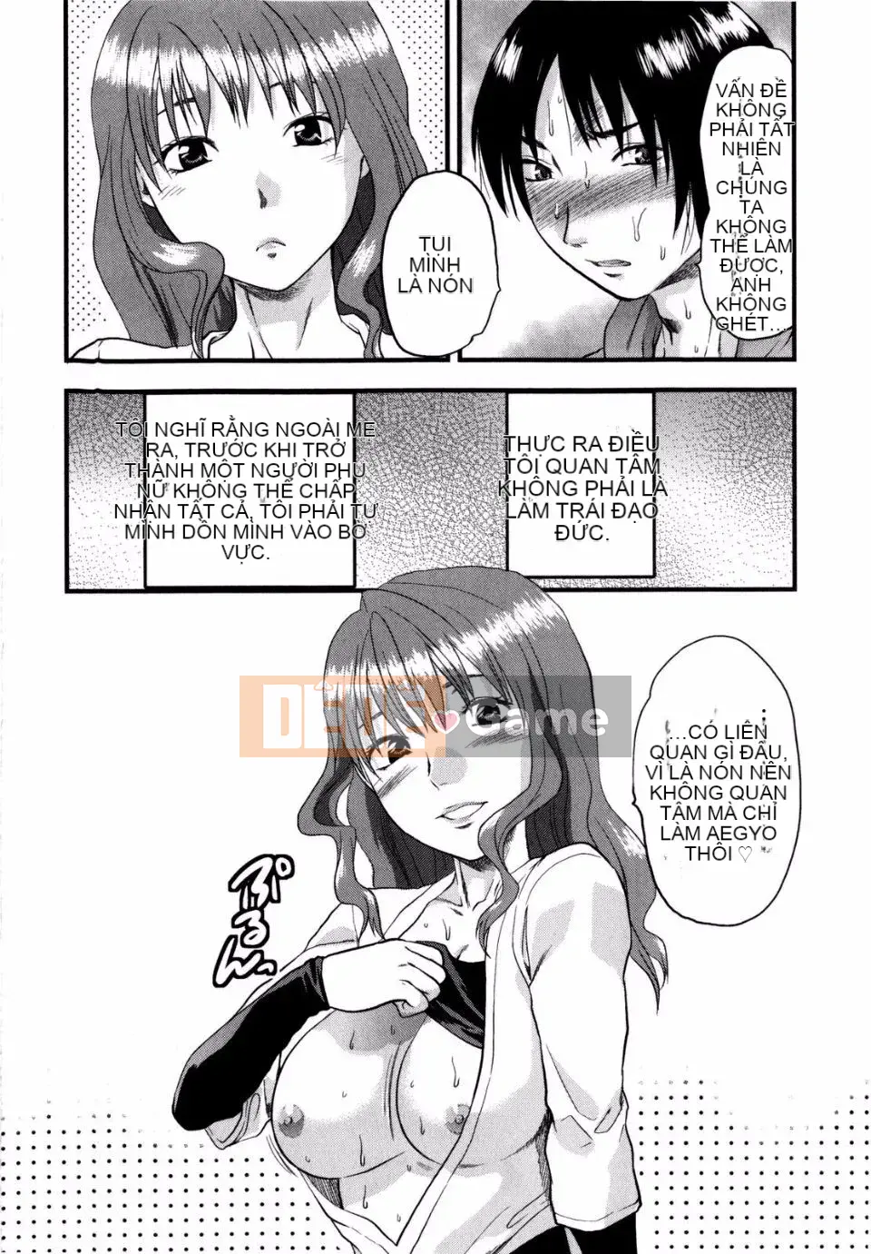 [Yuzuki N'] Mecha TÌNH YÊU