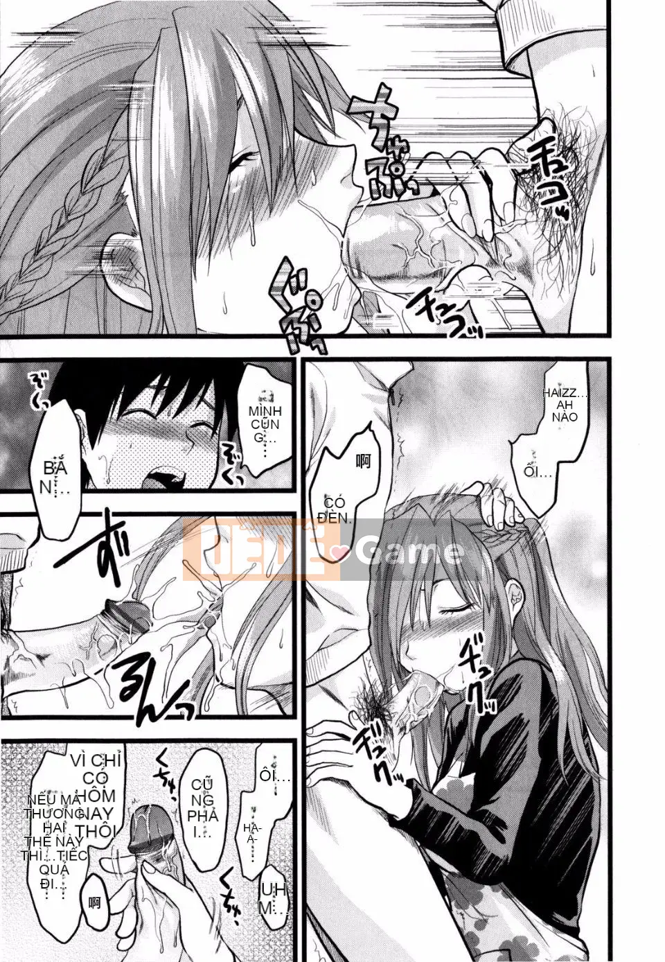 [Yuzuki N'] Mecha TÌNH YÊU