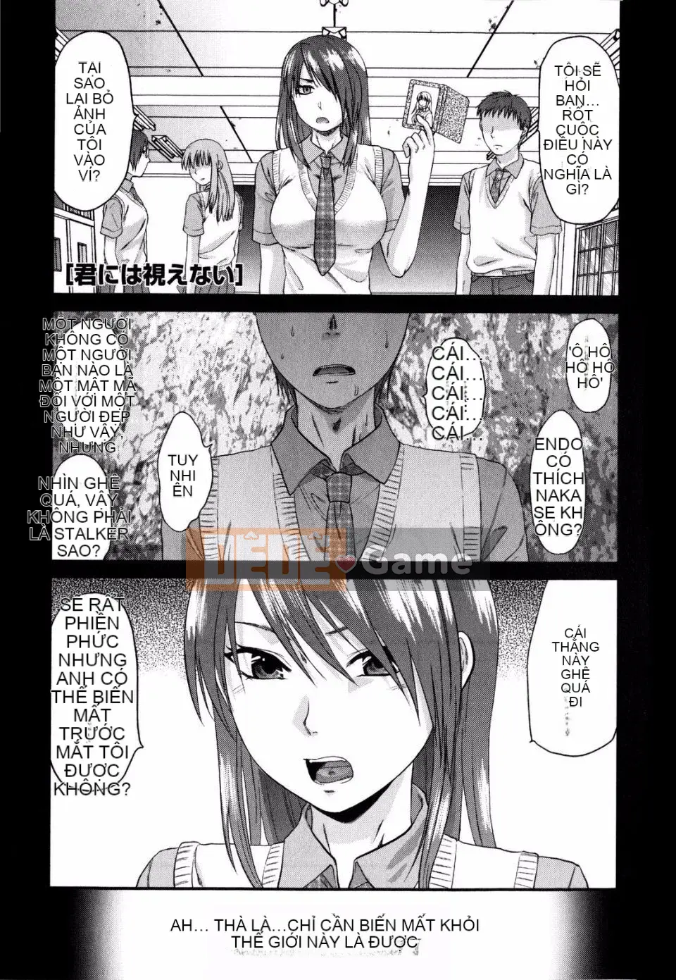 [Yuzuki N'] Mecha TÌNH YÊU