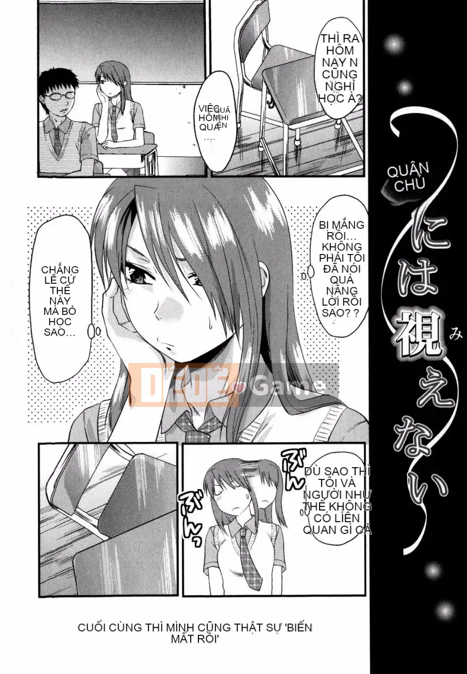 [Yuzuki N'] Mecha TÌNH YÊU