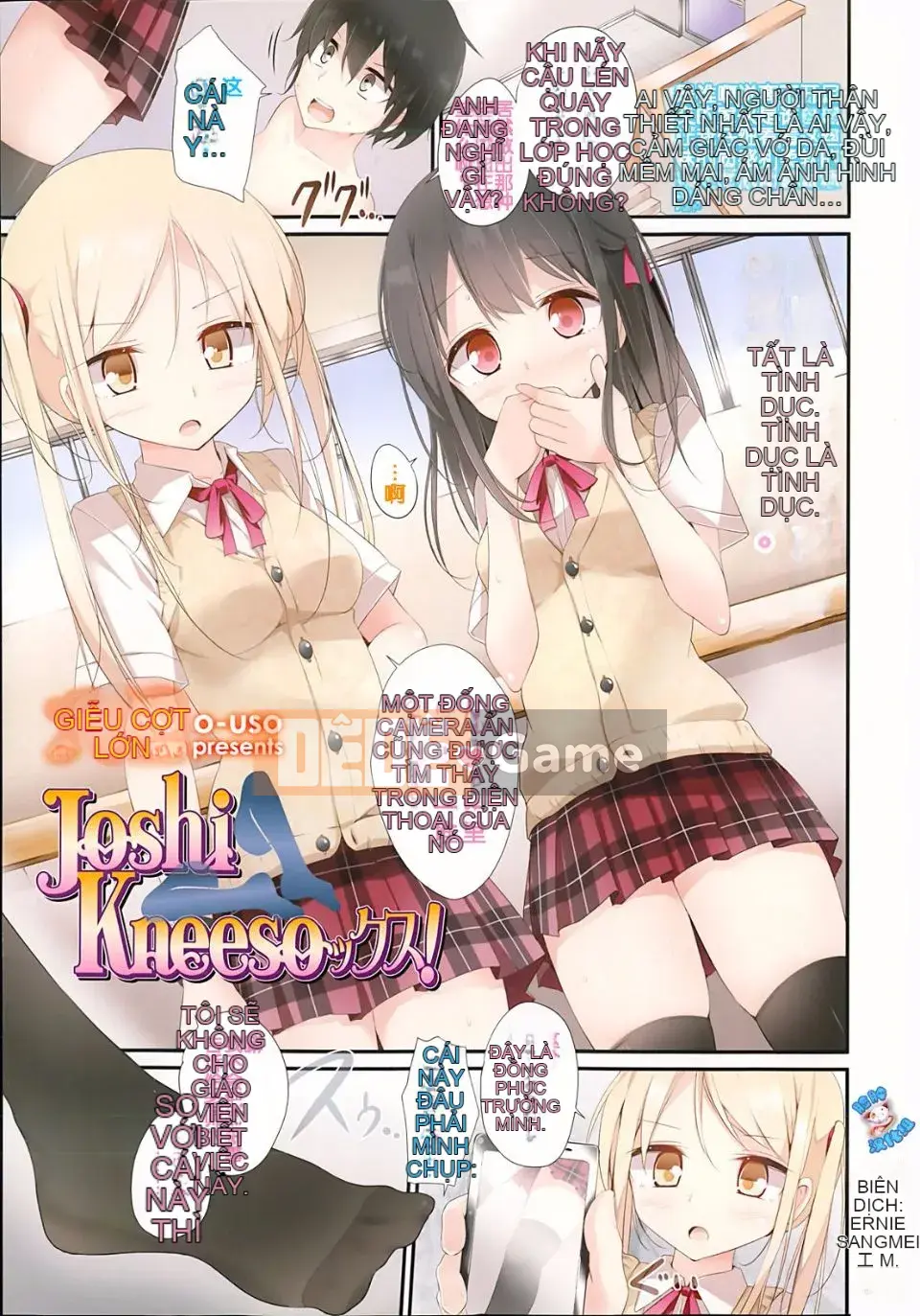 [Tuyển tập] Girls for M Vol.3