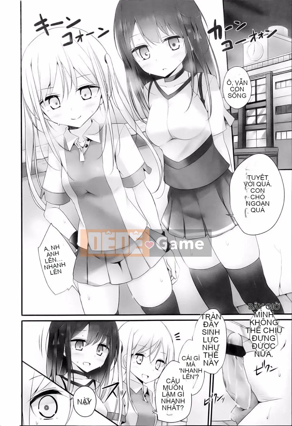 [Tuyển tập] Girls for M Vol.3