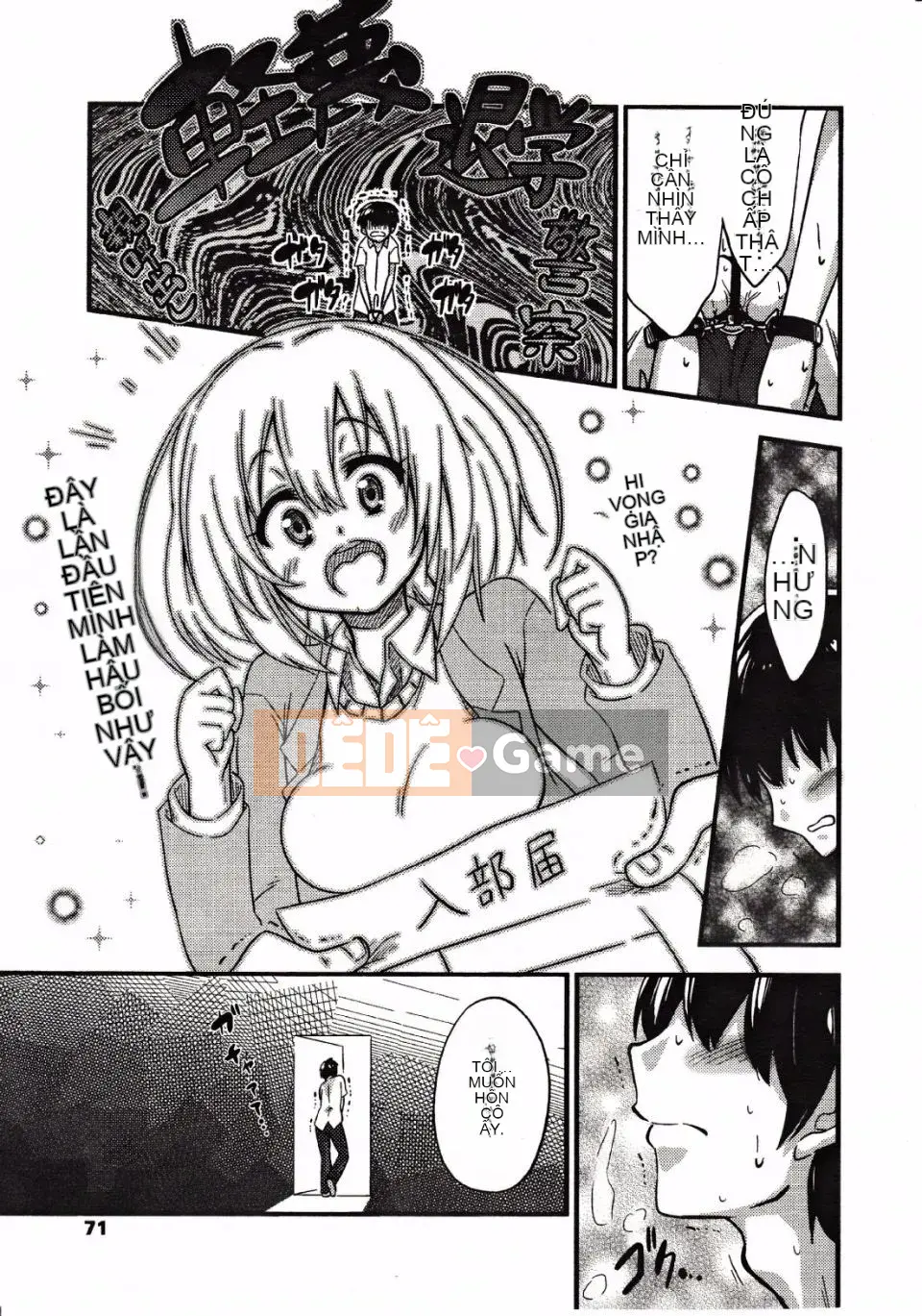 [Tuyển tập] Girls for M Vol.3