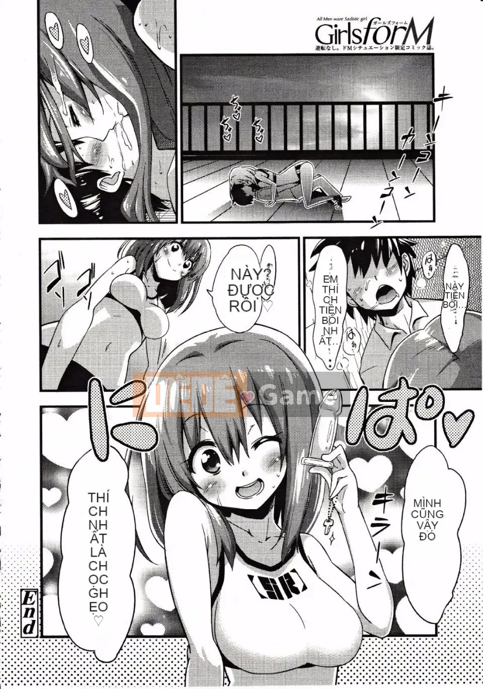 [Tuyển tập] Girls for M Vol.3