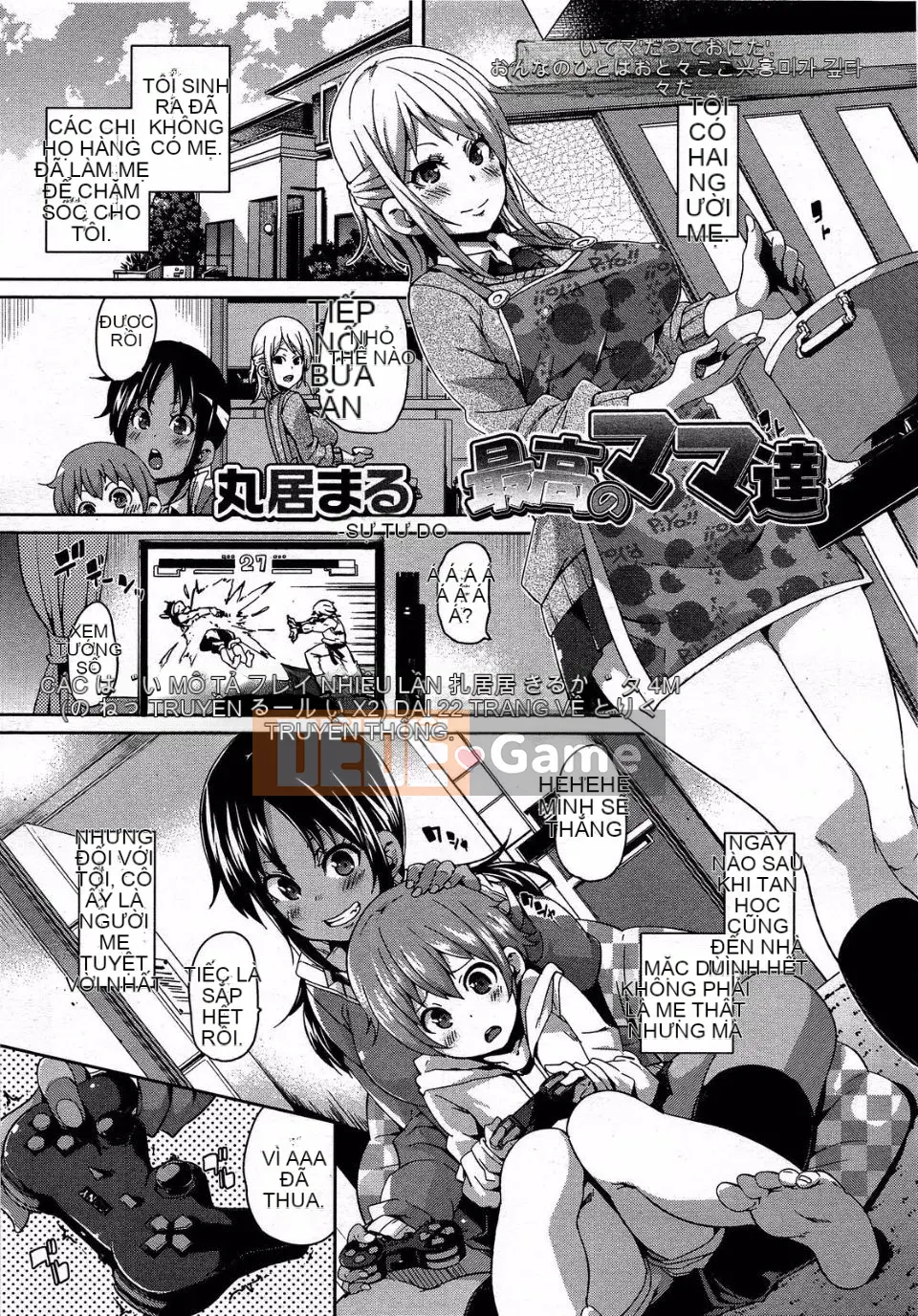 [Tuyển tập] Girls for M Vol.3