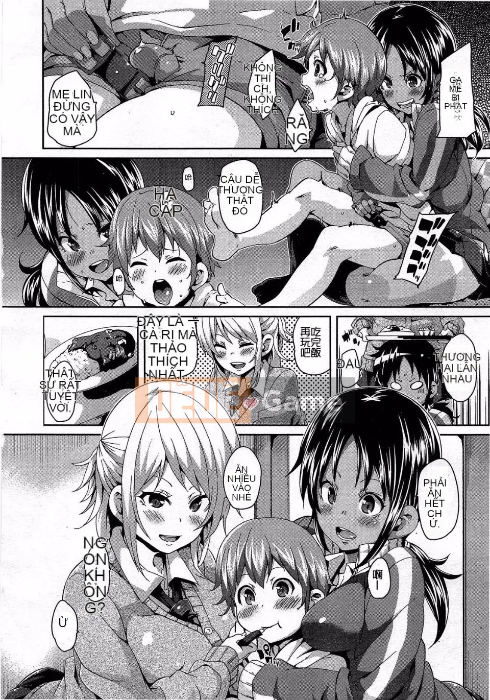 [Tuyển tập] Girls for M Vol.3