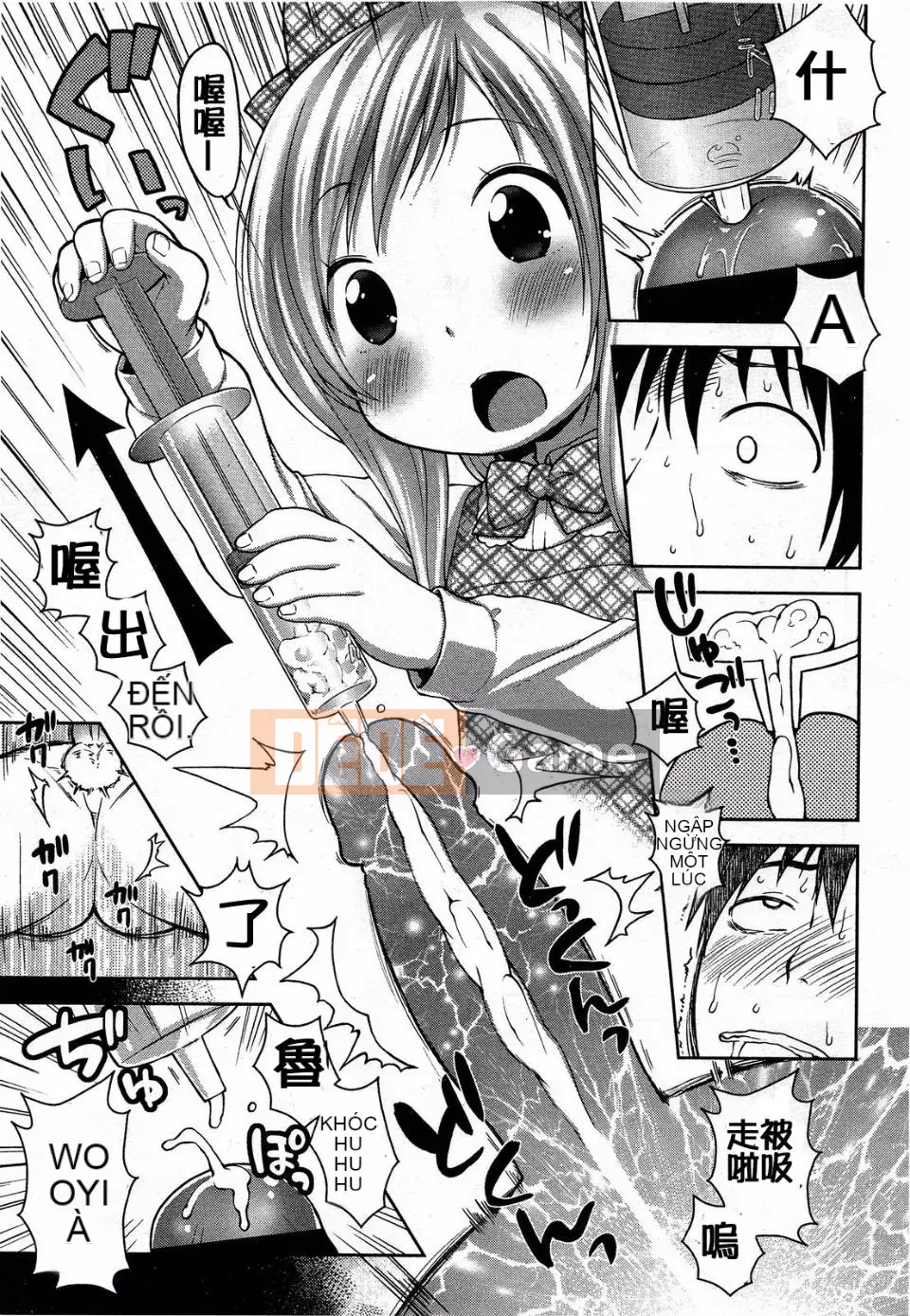 [Tuyển tập] Girls for M Vol.3