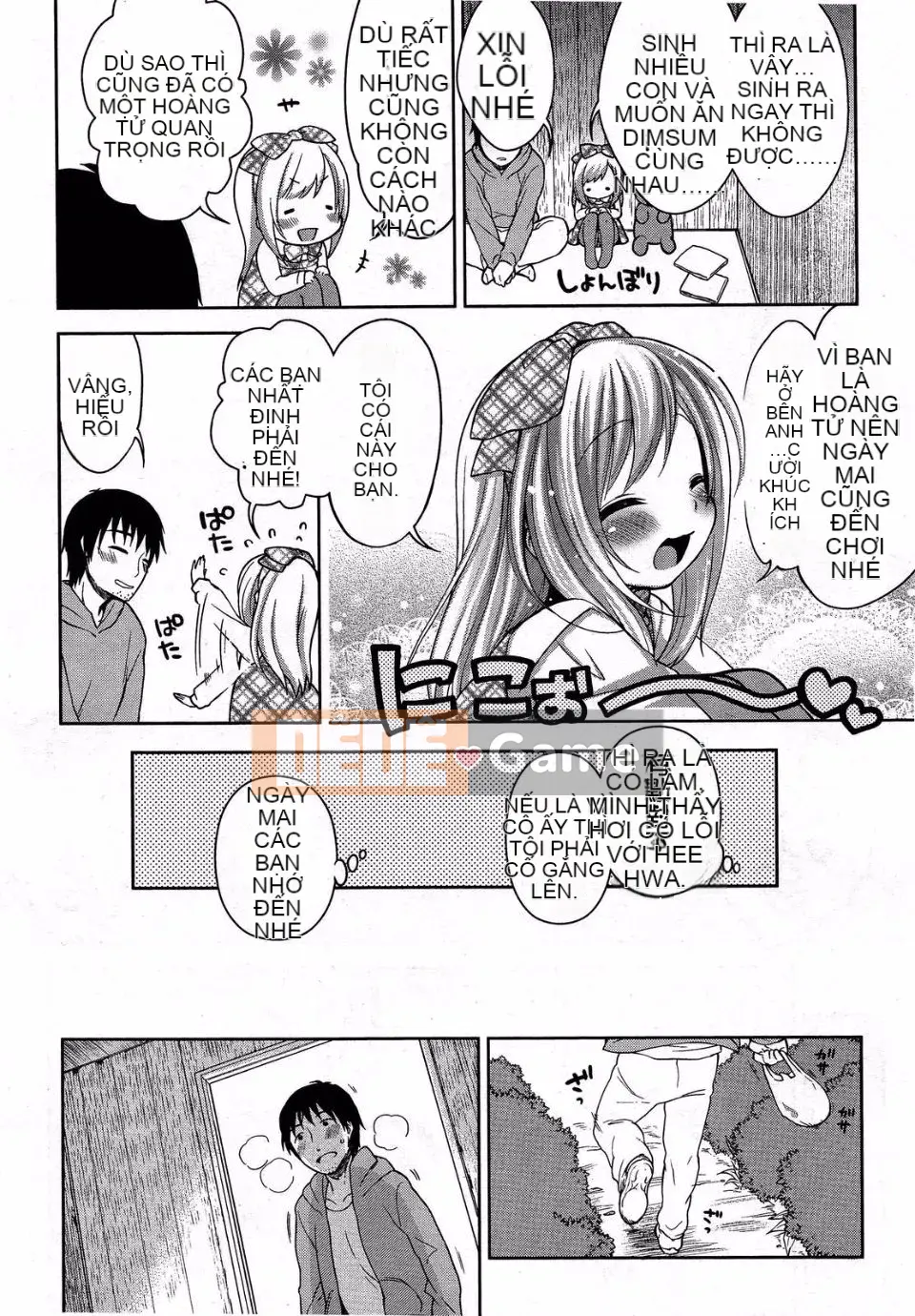 [Tuyển tập] Girls for M Vol.3