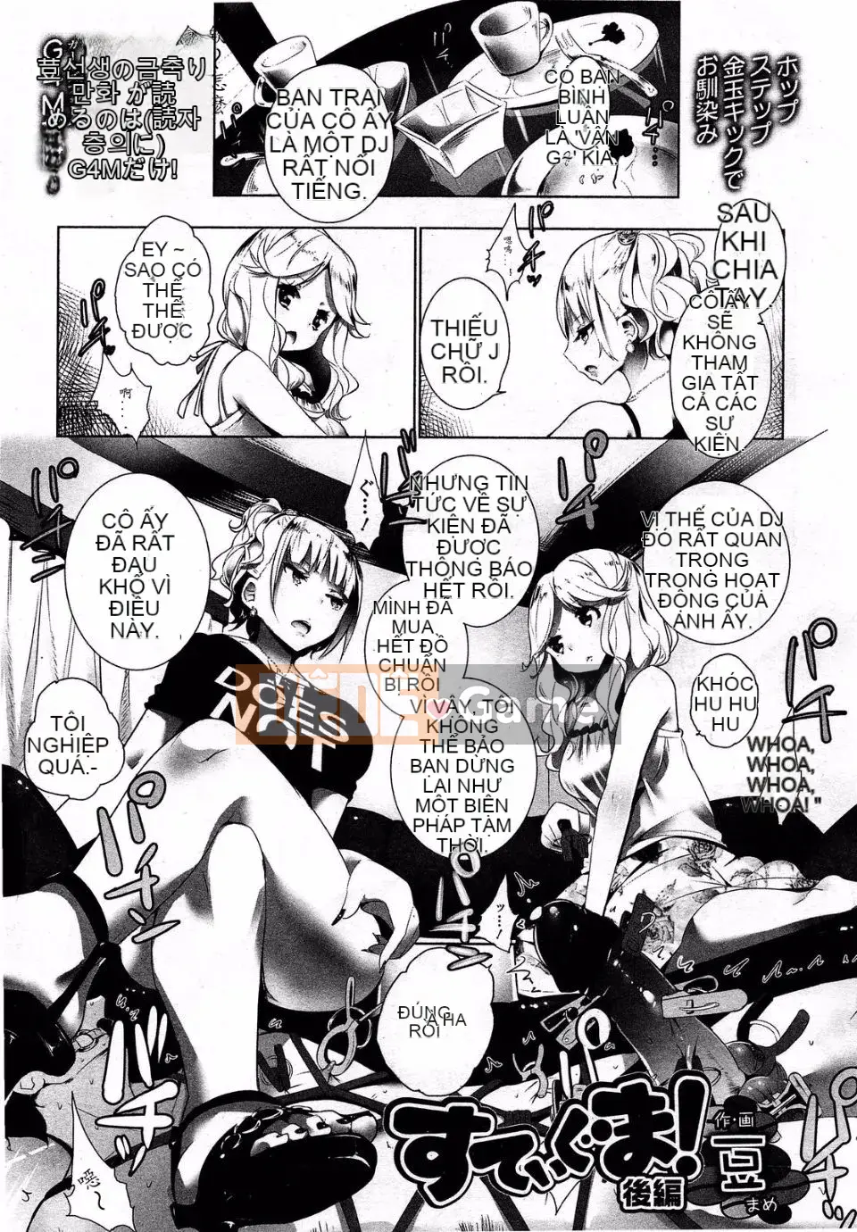 [Tuyển tập] Girls for M Vol.3