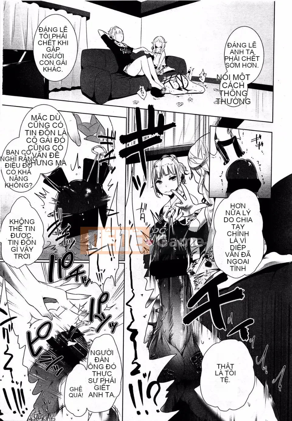 [Tuyển tập] Girls for M Vol.3