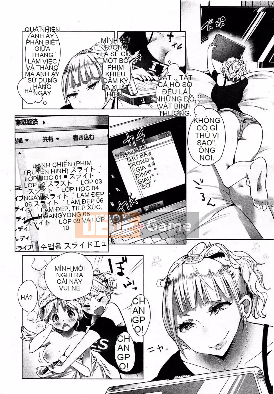 [Tuyển tập] Girls for M Vol.3