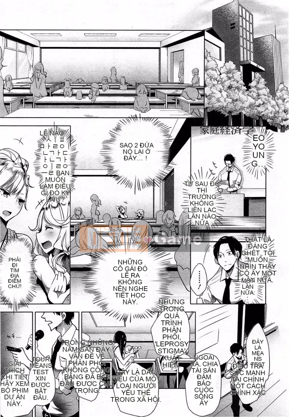 [Tuyển tập] Girls for M Vol.3