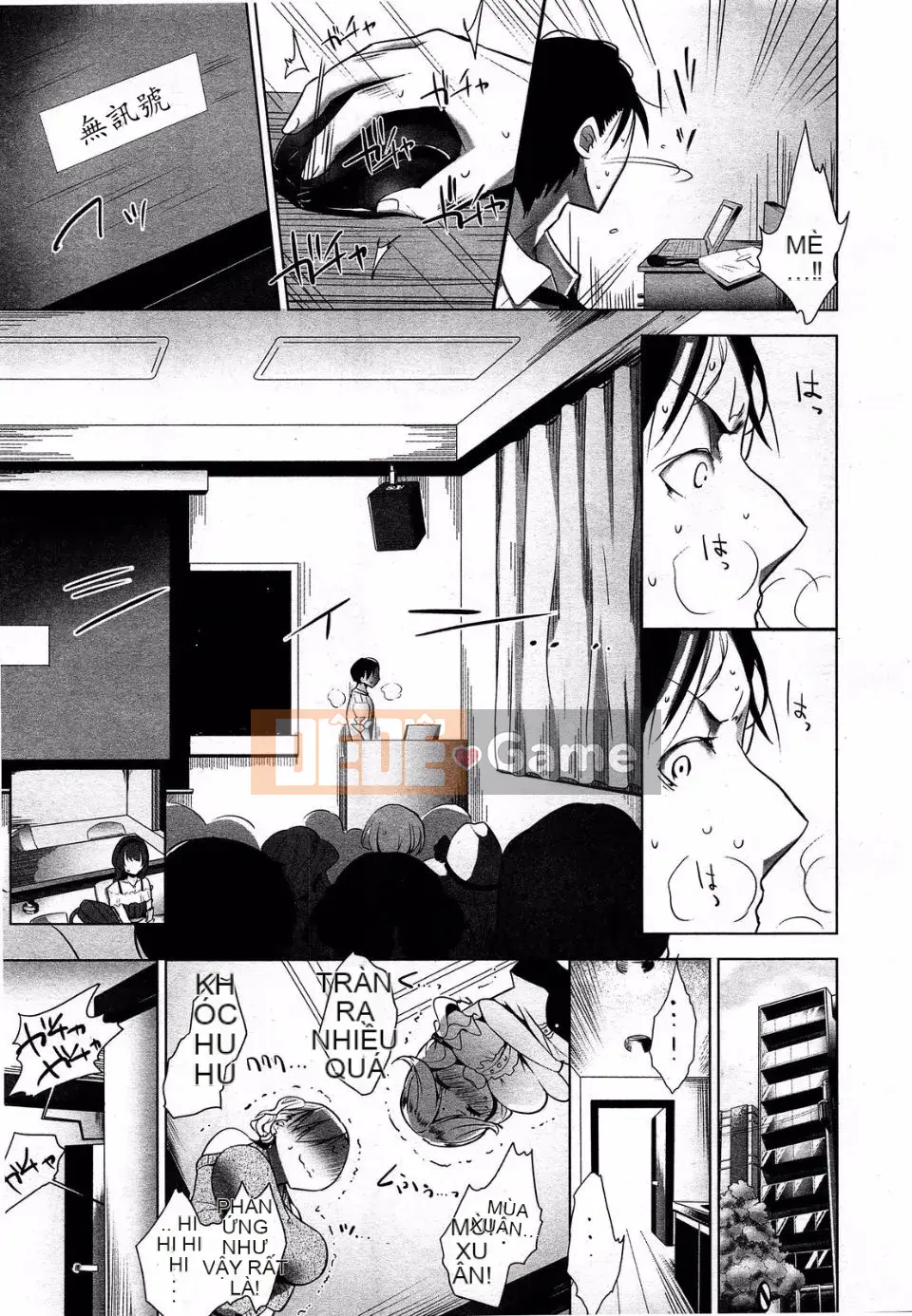 [Tuyển tập] Girls for M Vol.3