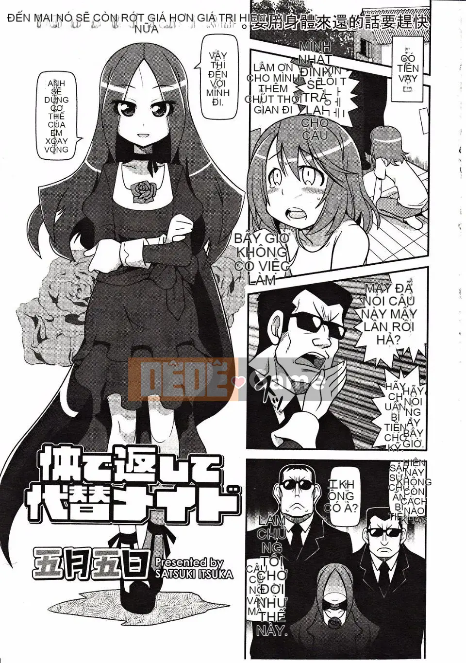 [Tuyển tập] Girls for M Vol.3