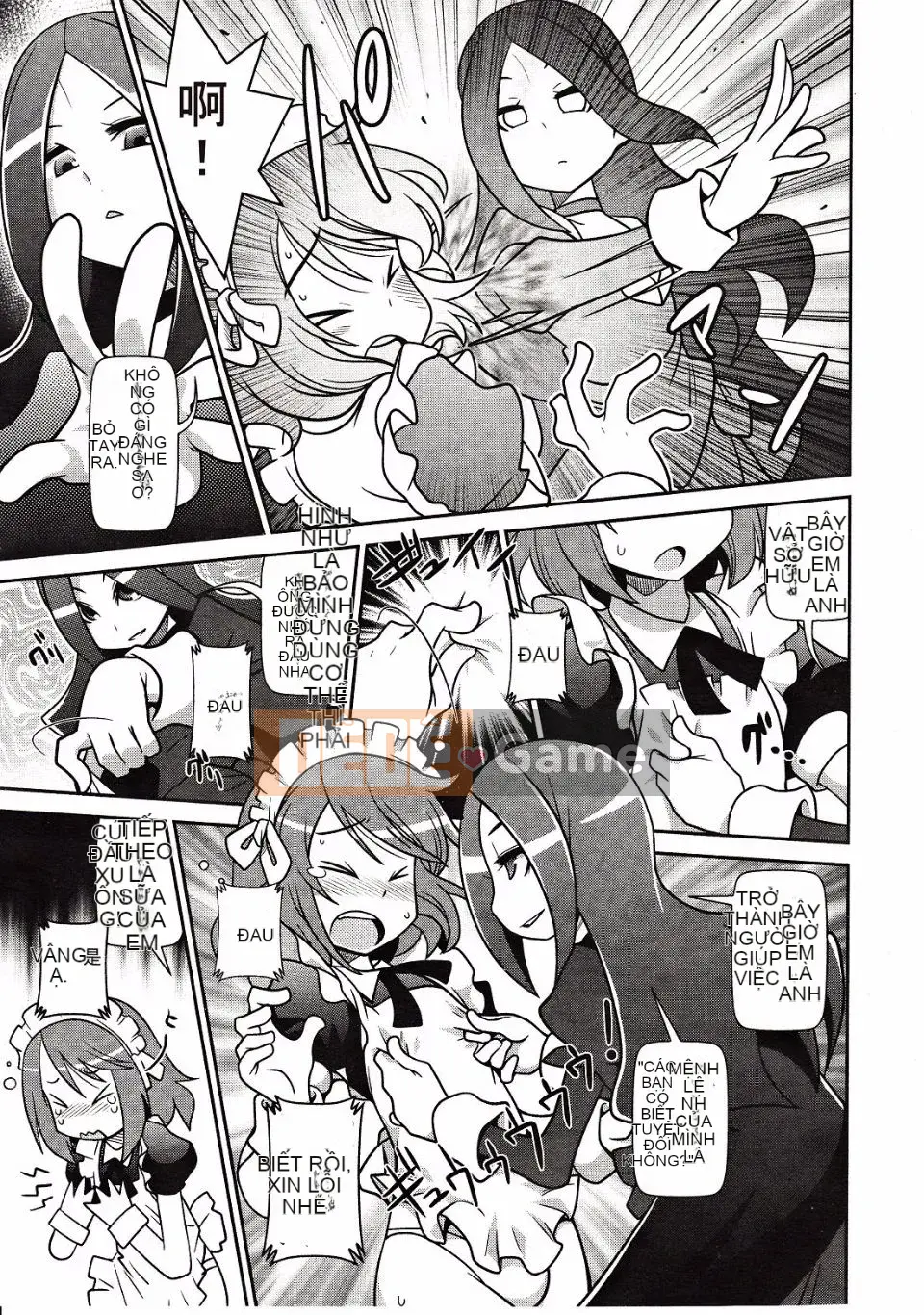 [Tuyển tập] Girls for M Vol.3