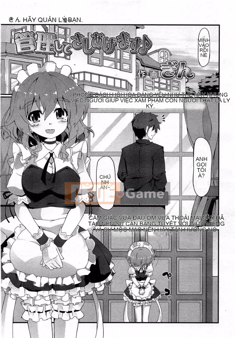 [Tuyển tập] Girls for M Vol.3