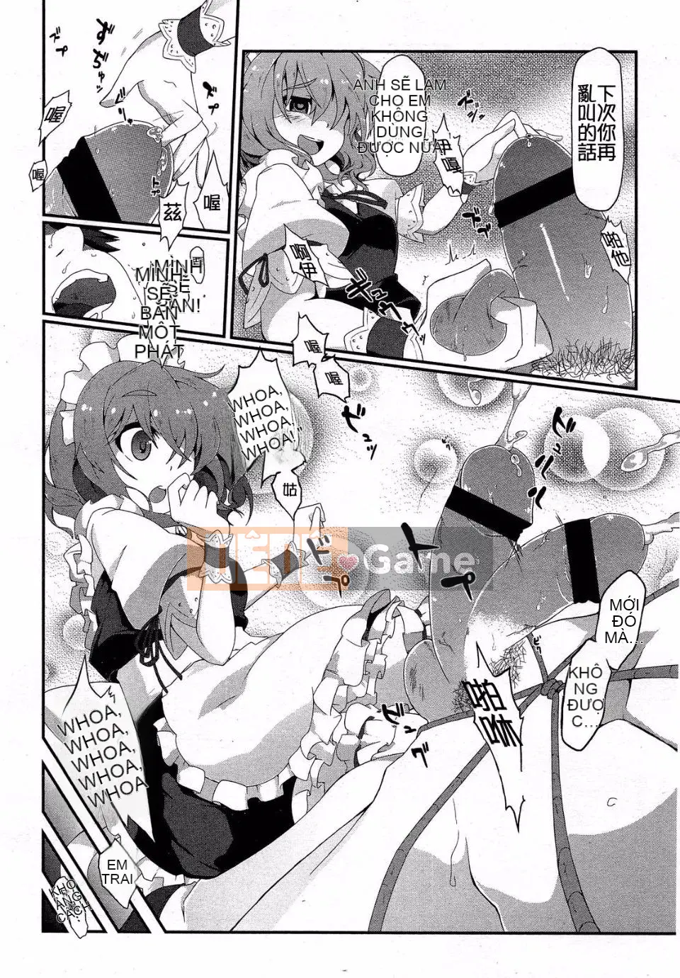 [Tuyển tập] Girls for M Vol.3