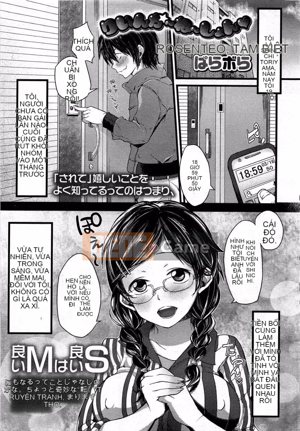 [Tuyển tập] Girls for M Vol.3