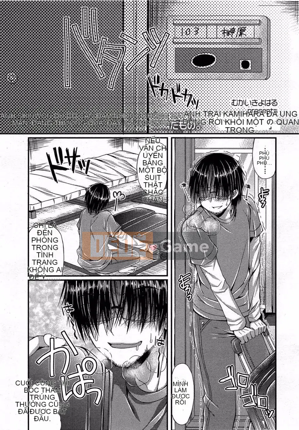 [Tuyển tập] Girls for M Vol.3