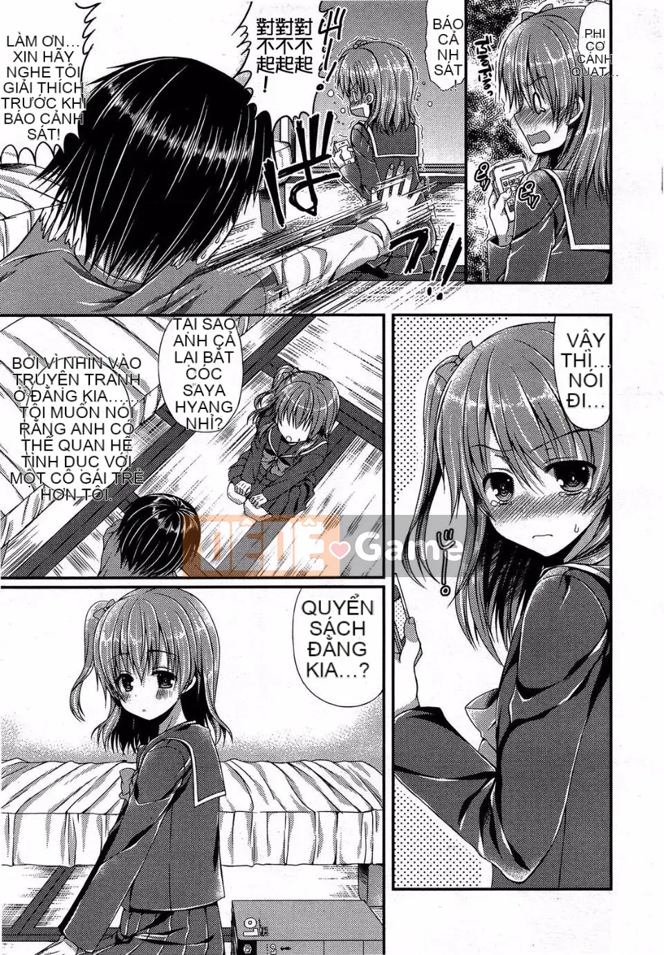 [Tuyển tập] Girls for M Vol.3