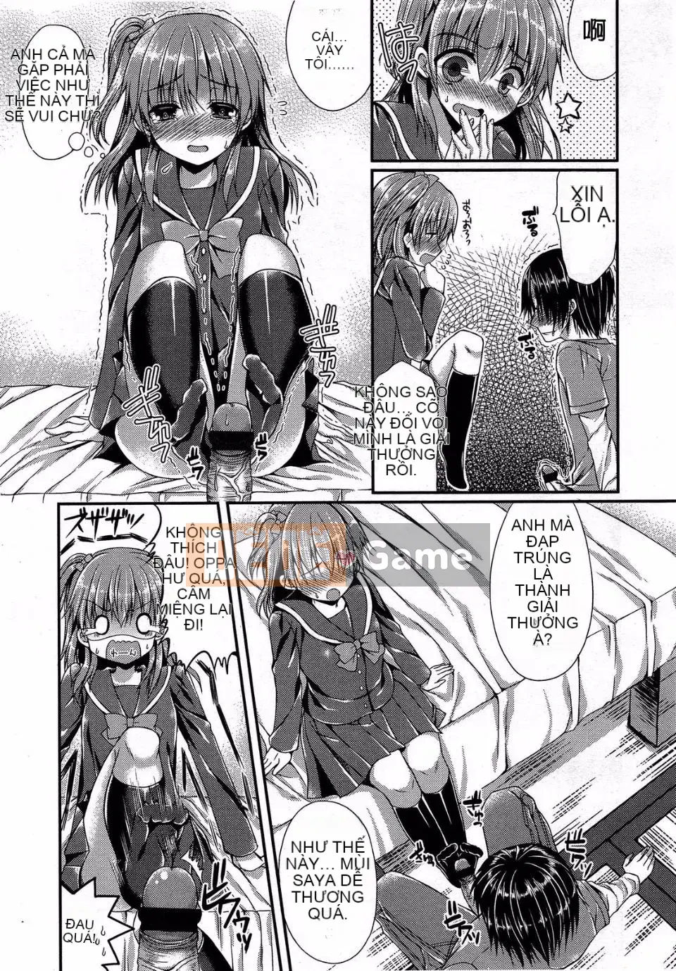 [Tuyển tập] Girls for M Vol.3