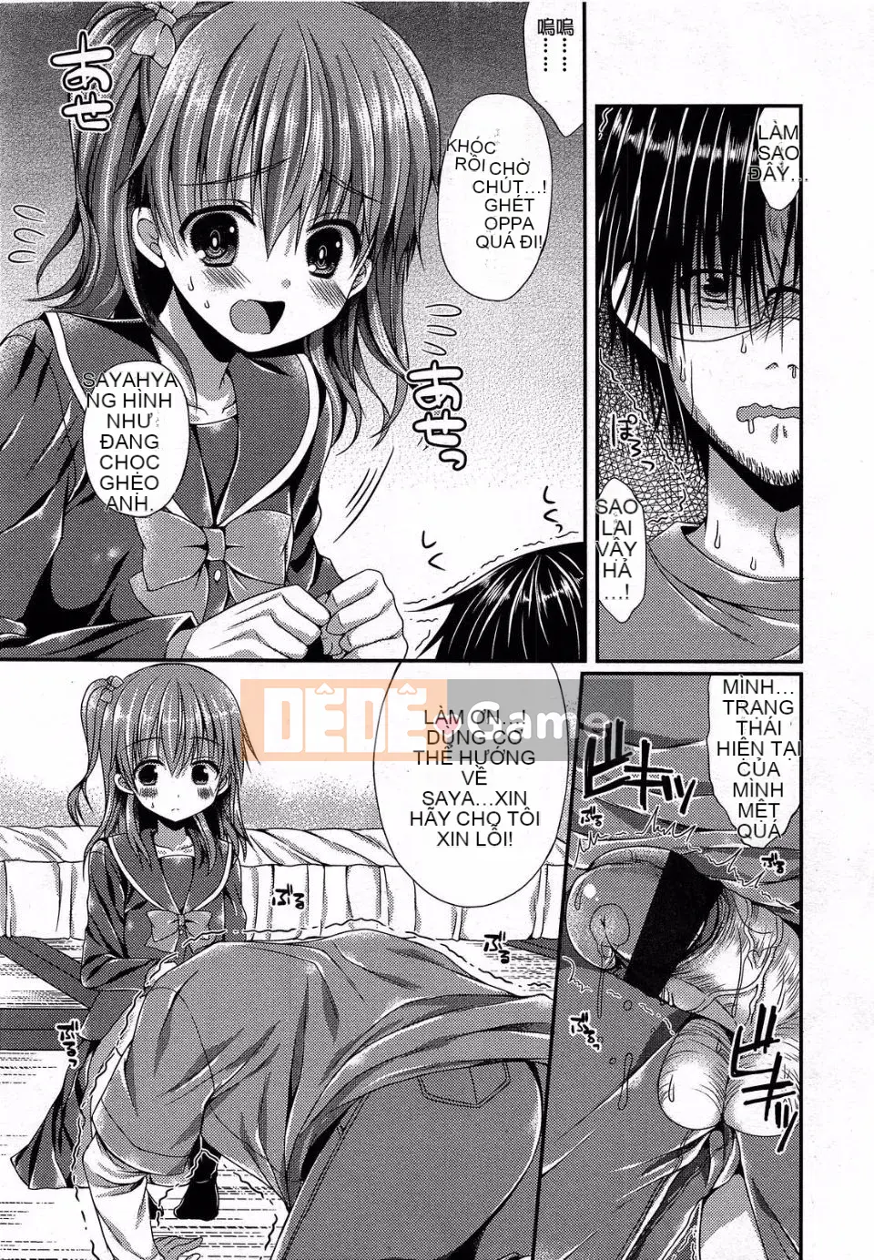 [Tuyển tập] Girls for M Vol.3