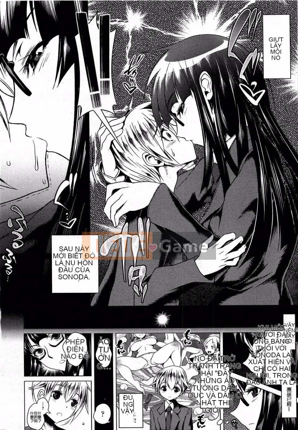 [Tuyển tập] Girls for M Vol.3