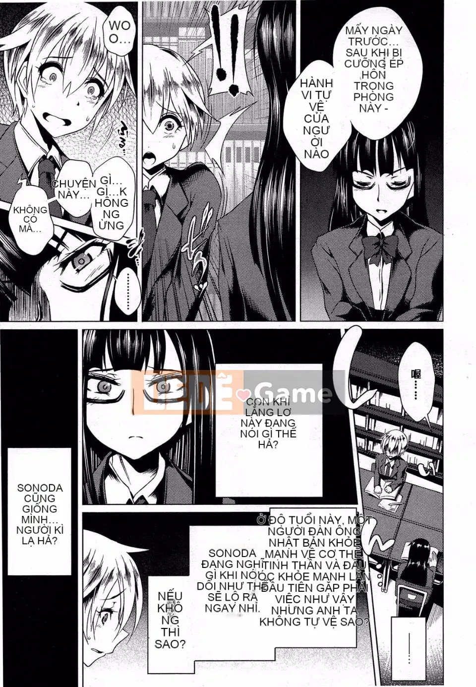 [Tuyển tập] Girls for M Vol.3