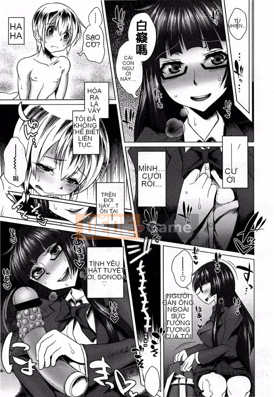 [Tuyển tập] Girls for M Vol.3