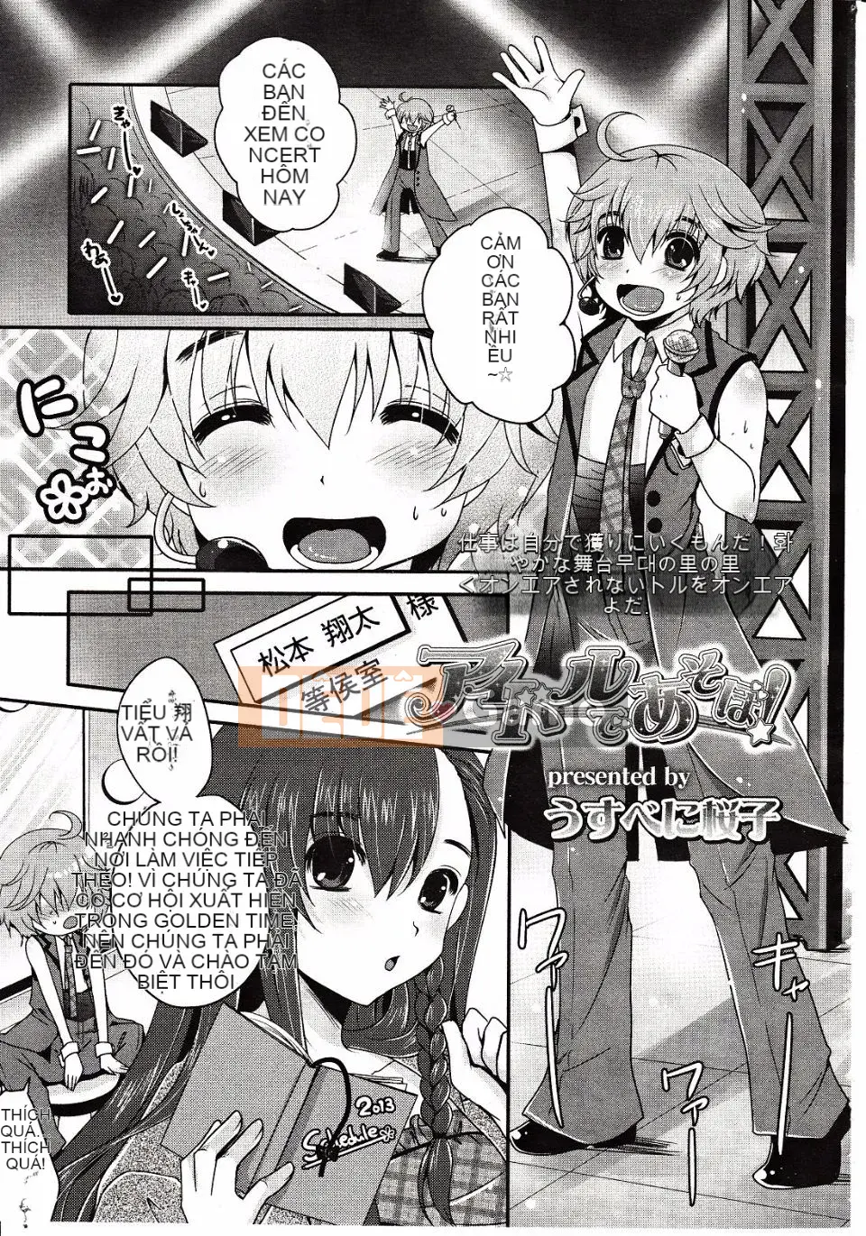 [Tuyển tập] Girls for M Vol.3