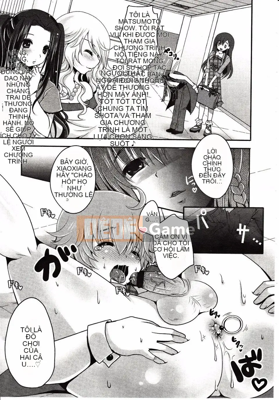 [Tuyển tập] Girls for M Vol.3