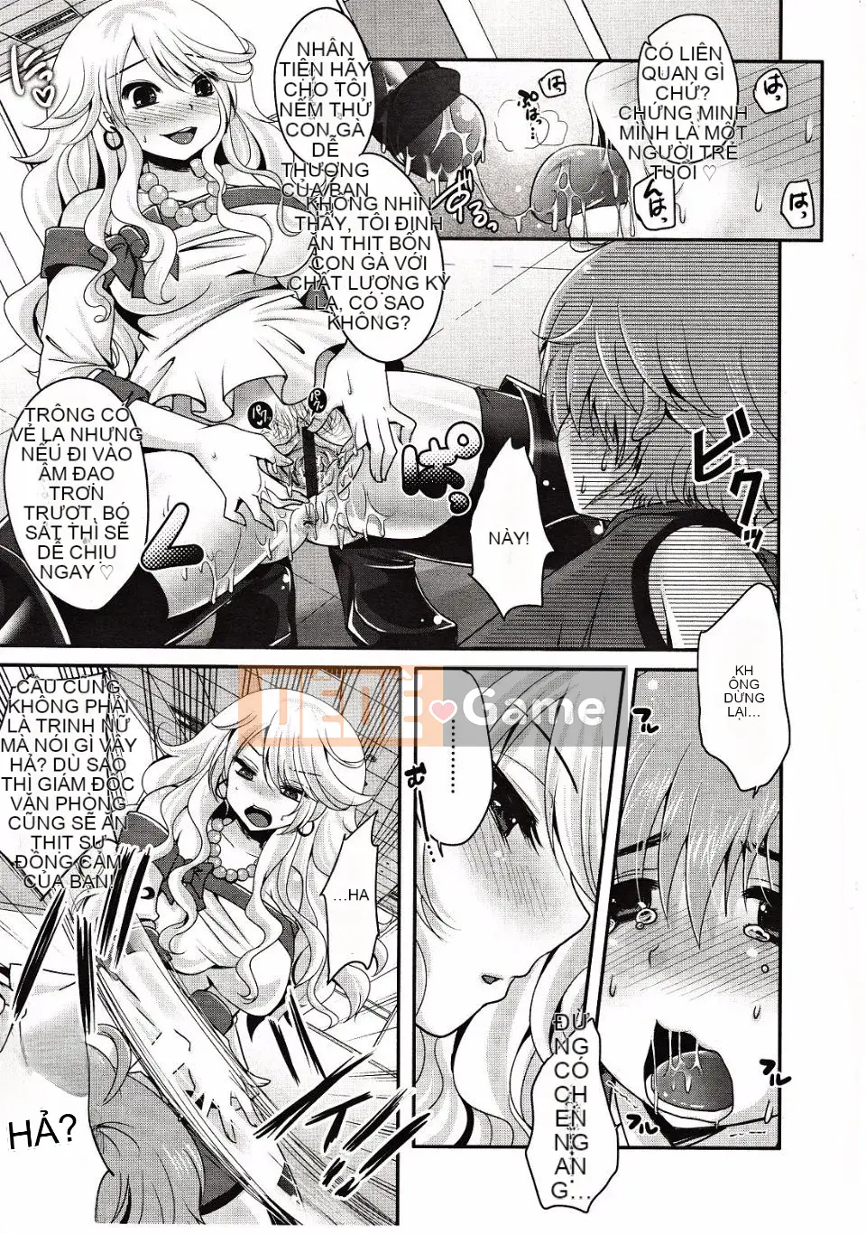 [Tuyển tập] Girls for M Vol.3